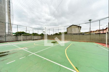 Apartamento à venda com 72m², 2 quartos e 1 vaga Apartamento à venda com 72m², 2 quartos e 1 vagaQuadra Esportiva