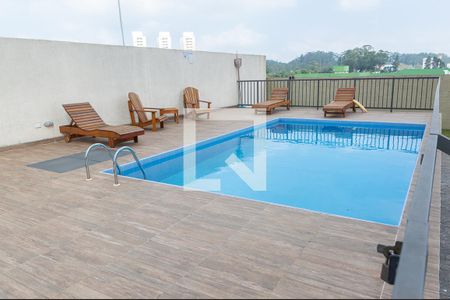 Apartamento à venda com 72m², 2 quartos e 1 vaga Apartamento à venda com 72m², 2 quartos e 1 vagaÁrea comum - Piscina