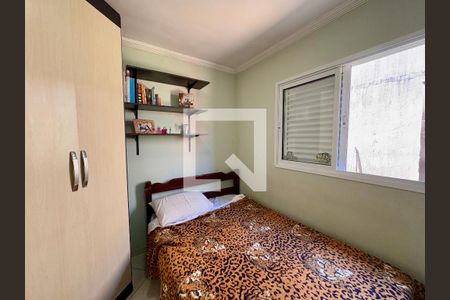 Quarto 1  de casa à venda com 2 quartos, 175m² em Parque Residencial Jundiaí, Jundiaí