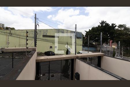 Vista da Sacada de casa à venda com 4 quartos, 210m² em Cidade Patriarca, São Paulo