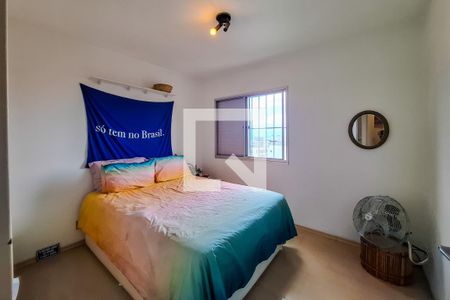 quarto 1 de apartamento à venda com 2 quartos, 57m² em Vila Mariana, São Paulo