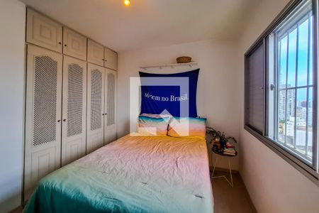 quarto 1 de apartamento à venda com 2 quartos, 57m² em Vila Mariana, São Paulo