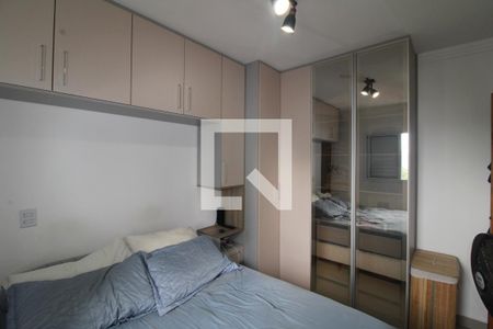 Quarto 1 de apartamento à venda com 2 quartos, 51m² em Vila Dom Pedro Ii, São Paulo