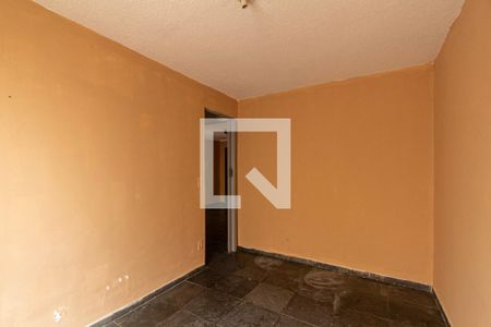 Apartamento para alugar com 42m², 2 quartos e 1 vaga Apartamento para alugar com 42m², 2 quartos e 1 vagaQuarto 2