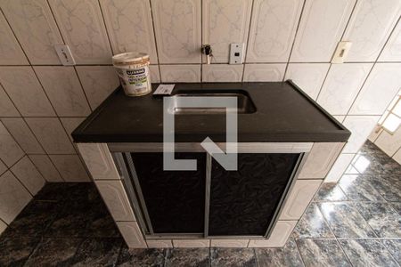 Apartamento para alugar com 42m², 2 quartos e 1 vaga Apartamento para alugar com 42m², 2 quartos e 1 vagaCozinha