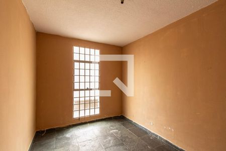 Apartamento para alugar com 42m², 2 quartos e 1 vaga Apartamento para alugar com 42m², 2 quartos e 1 vagaQuarto 2