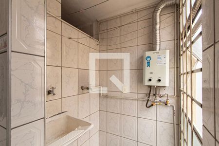 Apartamento para alugar com 42m², 2 quartos e 1 vaga Apartamento para alugar com 42m², 2 quartos e 1 vagaÁrea de Serviço