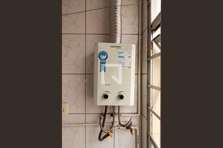 Apartamento para alugar com 42m², 2 quartos e 1 vaga Apartamento para alugar com 42m², 2 quartos e 1 vagaÁrea de Serviço