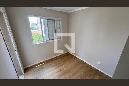 Quarto de apartamento para alugar com 2 quartos, 65m² em Pinheiros, São Paulo