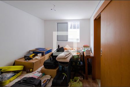 Suíte 1 de apartamento para alugar com 2 quartos, 62m² em Gutierrez, Belo Horizonte