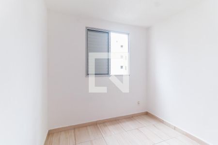 Quarto 1 de apartamento para alugar com 2 quartos, 47m² em Vila Mogilar, Mogi das Cruzes