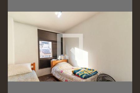 Apartamento à venda com 2 quartos, 71m² em Cerqueira César, São Paulo
