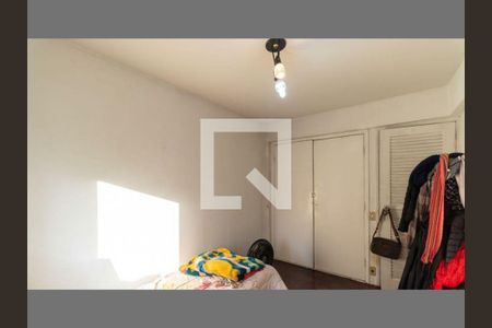 Apartamento à venda com 2 quartos, 71m² em Cerqueira César, São Paulo