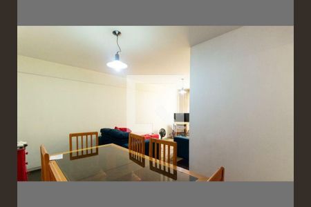 Apartamento à venda com 2 quartos, 71m² em Cerqueira César, São Paulo