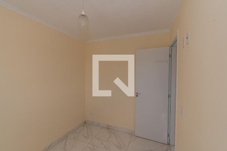 Quarto 1 de apartamento para alugar com 2 quartos, 30m² em Jardim Santa Esmeralda, Hortolândia