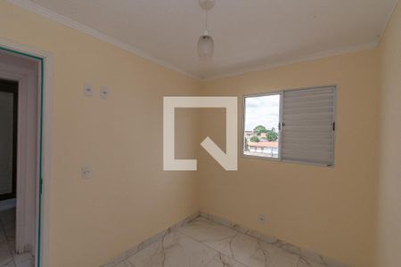 Quarto 1 de apartamento para alugar com 2 quartos, 30m² em Jardim Santa Esmeralda, Hortolândia