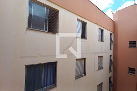 Vista da Sala de apartamento à venda com 3 quartos, 65m² em São Bernardo, Campinas