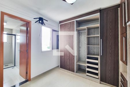 Suíte de apartamento para alugar com 2 quartos, 70m² em Centro, Jacareí