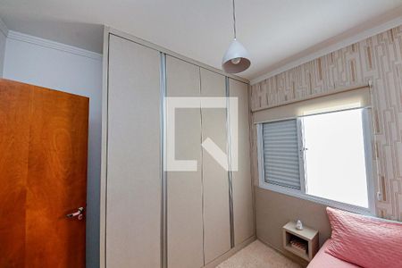 Quarto 2 de casa à venda com 3 quartos, 180m² em Parque da Vila Prudente, São Paulo