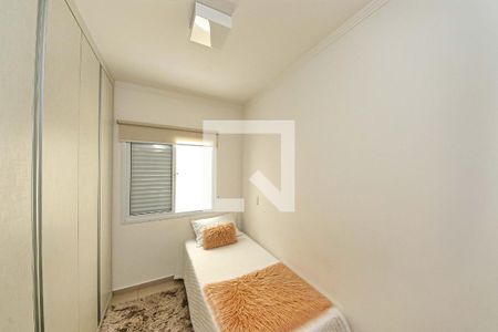 Quarto 1 de casa à venda com 3 quartos, 180m² em Parque da Vila Prudente, São Paulo