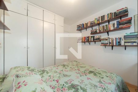 Apartamento para alugar com 168m², 4 quartos e 2 vagas Apartamento para alugar com 168m², 4 quartos e 2 vagasQuarto 2