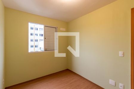 Quarto 1 de apartamento para alugar com 2 quartos, 48m² em Vila Cosmopolita, São Paulo