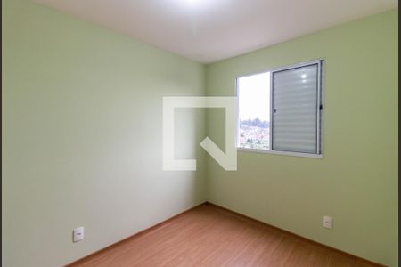 Quarto 2 de apartamento para alugar com 2 quartos, 48m² em Vila Cosmopolita, São Paulo