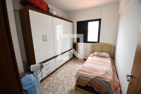 Quarto 1 de apartamento para alugar com 3 quartos, 104m² em Jardim Brasil, Campinas