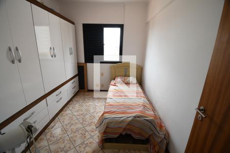 Quarto 1 de apartamento para alugar com 3 quartos, 104m² em Jardim Brasil, Campinas