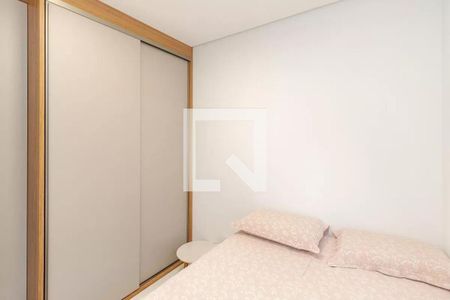 Apartamento à venda com 2 quartos, 75m² em Campo Belo, São Paulo