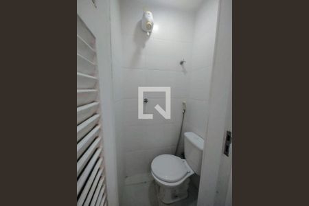 Apartamento à venda com 2 quartos, 78m² em Icaraí, Niterói