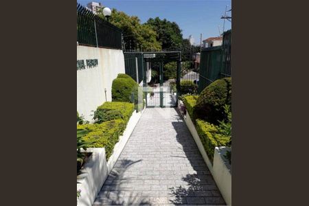 Apartamento à venda com 2 quartos, 89m² em Parque Mandaqui, São Paulo