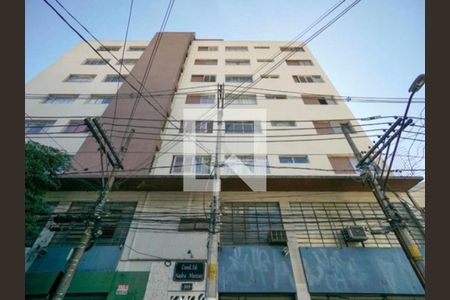 Apartamento à venda com 2 quartos, 97m² em Brás, São Paulo