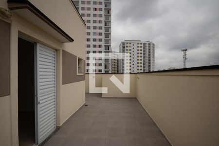 Quintal de kitnet/studio para alugar com 1 quarto, 28m² em Vila Gustavo, São Paulo