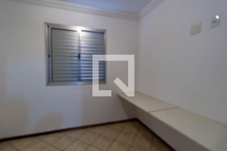 Quarto 1 de apartamento à venda com 2 quartos, 45m² em Vila Leopoldina, São Paulo