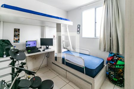 Quarto 1 de apartamento para alugar com 2 quartos, 48m² em Chácaras Califórnia, Contagem