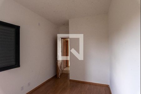 Quarto 1 de apartamento para alugar com 2 quartos, 47m² em Jardim Guarani, Campinas