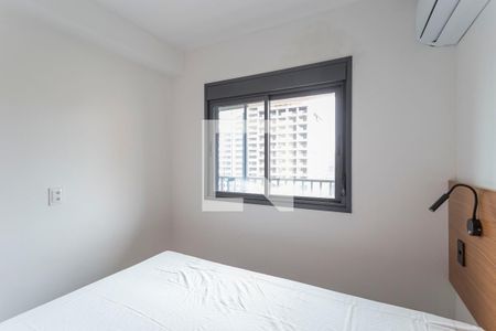 Quarto de kitnet/studio para alugar com 1 quarto, 32m² em Moema, São Paulo