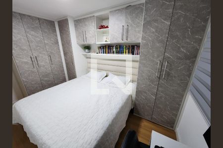 Apartamento à venda com 2 quartos, 58m² em Vila Santa Clara, São Paulo