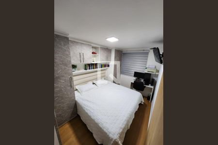 Apartamento à venda com 2 quartos, 58m² em Vila Santa Clara, São Paulo