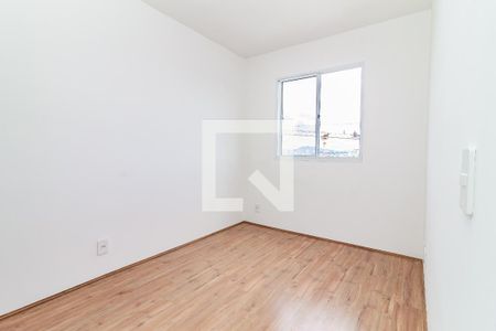 Quarto de apartamento para alugar com 1 quarto, 27m² em Barra Funda, São Paulo