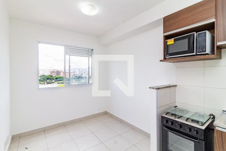 Sala de apartamento para alugar com 1 quarto, 27m² em Barra Funda, São Paulo