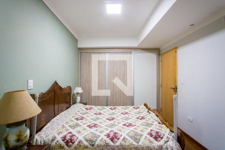 Quarto 2 - Suíte de casa para alugar com 2 quartos, 65m² em Jardim Bela Vista, Mauá