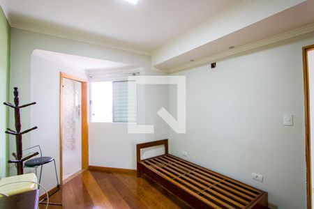 Quarto 1 - Suíte de casa para alugar com 2 quartos, 65m² em Jardim Bela Vista, Mauá