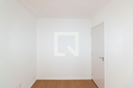 Apartamento para alugar com 40m², 2 quartos e 1 vaga Apartamento para alugar com 40m², 2 quartos e 1 vagaQuarto 2