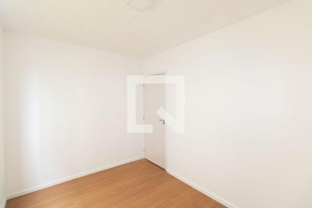 Apartamento para alugar com 40m², 2 quartos e 1 vaga Apartamento para alugar com 40m², 2 quartos e 1 vagaQuarto 1
