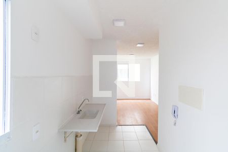 Apartamento para alugar com 40m², 2 quartos e 1 vaga Apartamento para alugar com 40m², 2 quartos e 1 vagaCozinha e Área de Serviço
