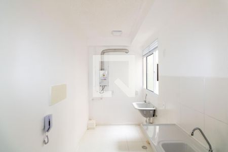 Apartamento para alugar com 40m², 2 quartos e 1 vaga Apartamento para alugar com 40m², 2 quartos e 1 vagaCozinha e Área de Serviço