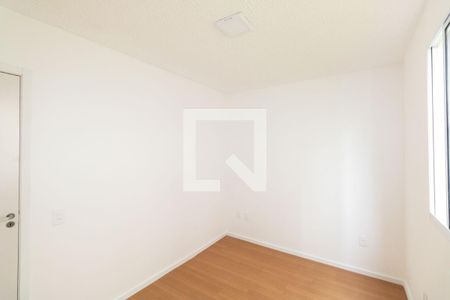 Apartamento para alugar com 40m², 2 quartos e 1 vaga Apartamento para alugar com 40m², 2 quartos e 1 vagaQuarto 1