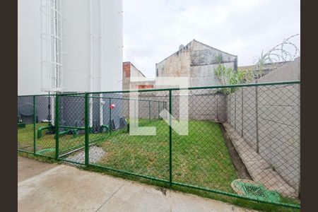 Apartamento para alugar com 40m², 2 quartos e 1 vaga Apartamento para alugar com 40m², 2 quartos e 1 vagaEspaço Pet